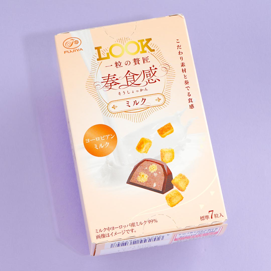 Look Grain of Luxury Schokolade – Europäische Milch