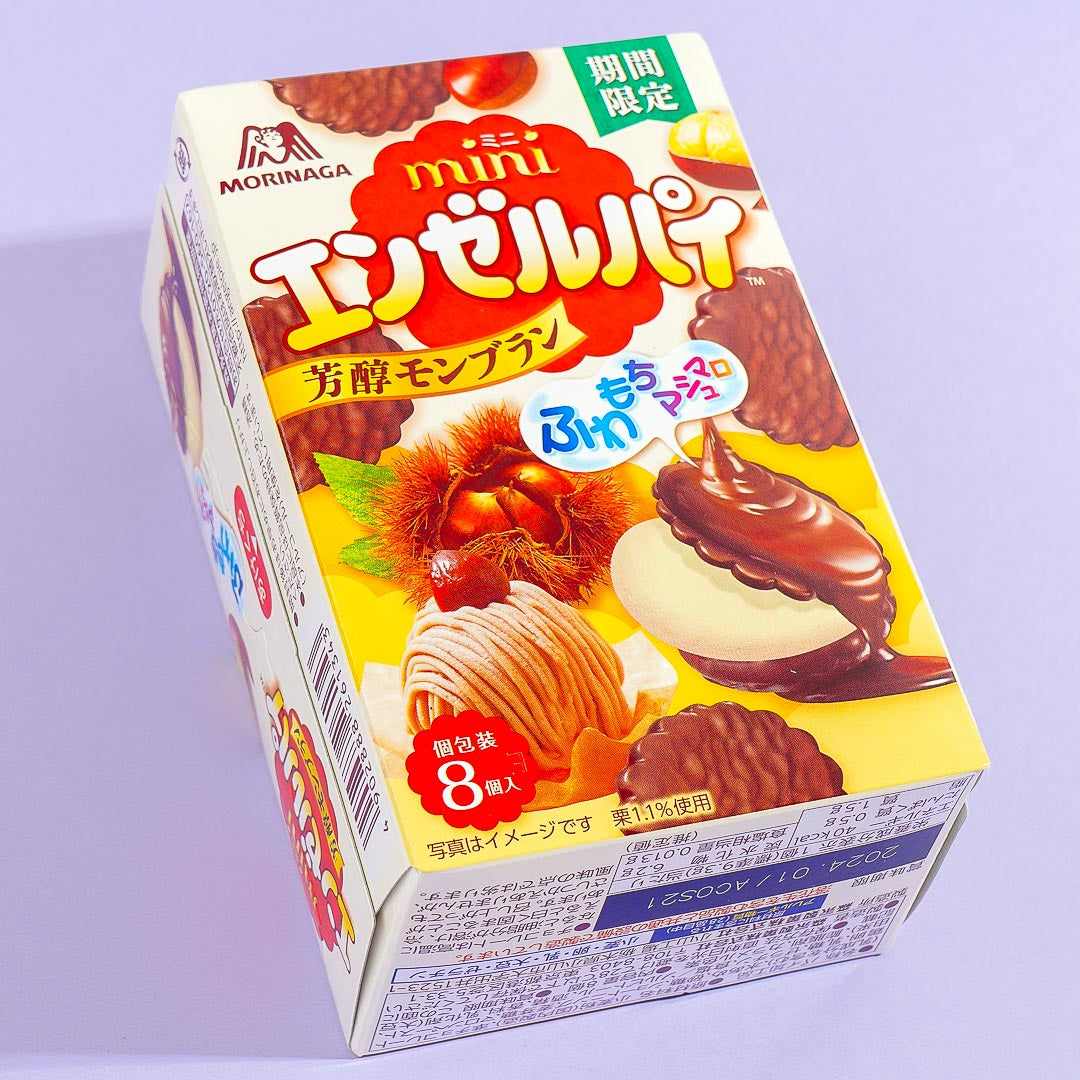 Morinaga Mini Engelskuchen Snacks – Mellow Mont Blanc