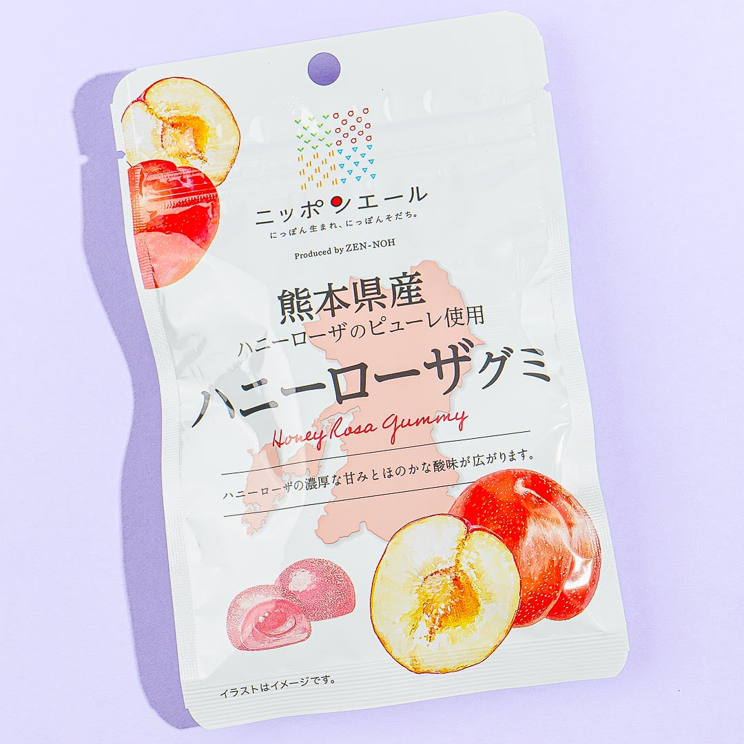 Nippon Ale Gummy – Kumamoto Honig Rosa Pflaume