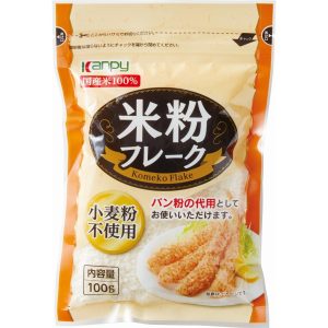 Gluten-freie Brotkrumen Reis Mehl Panko Flocken – 100g