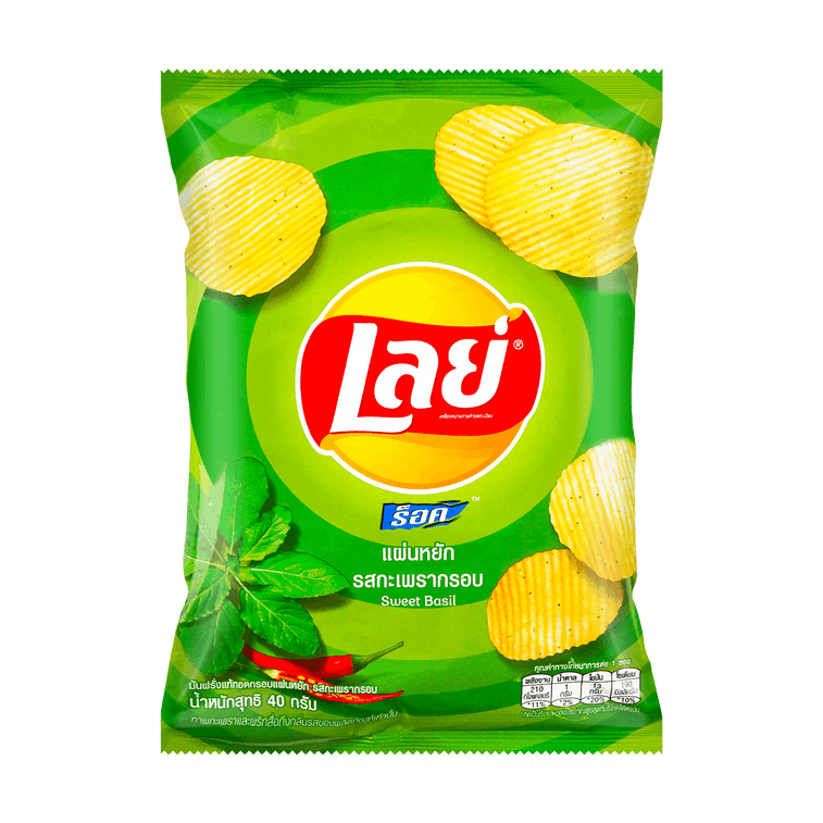 Lays Süß Basil
