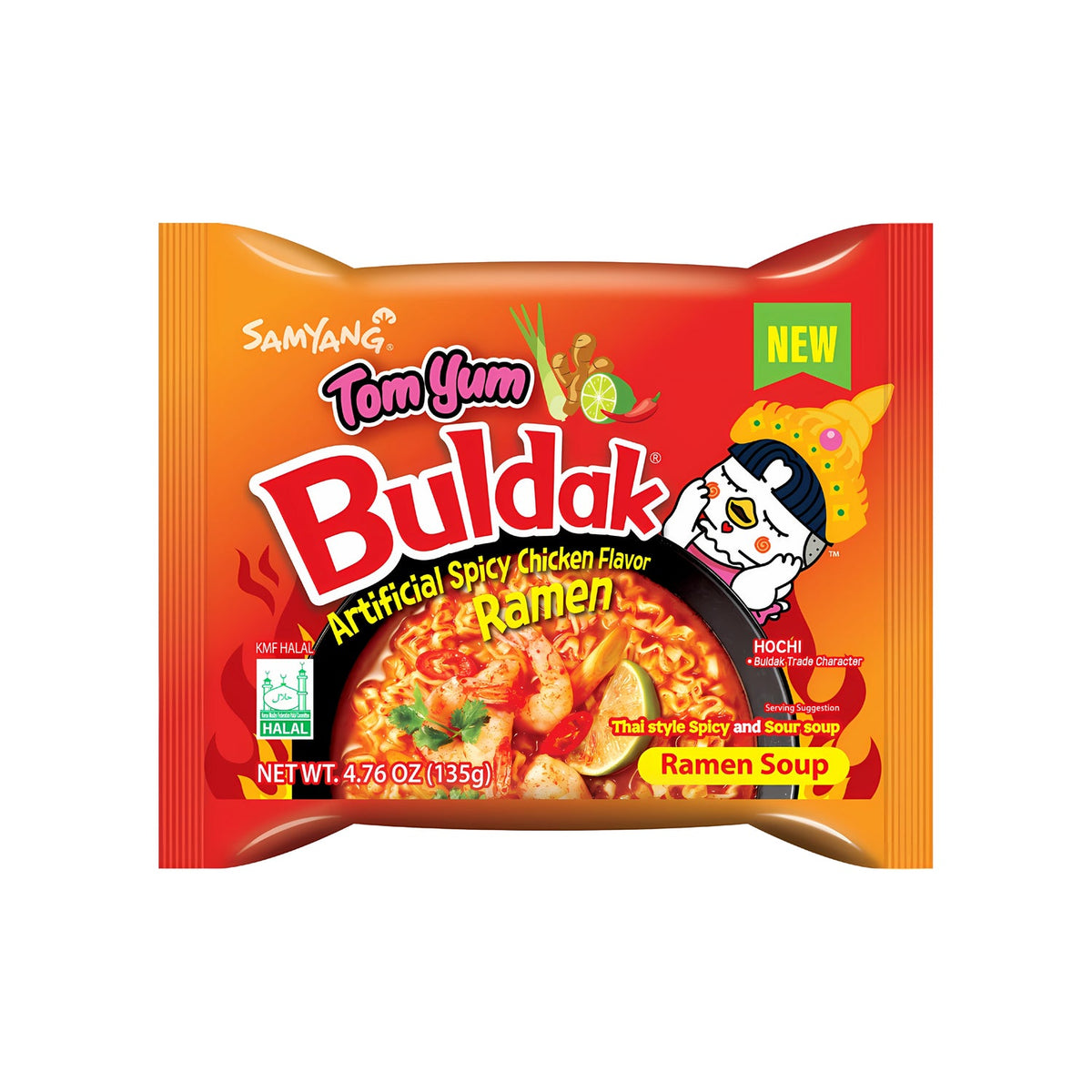 Buldak Curry Ramen
