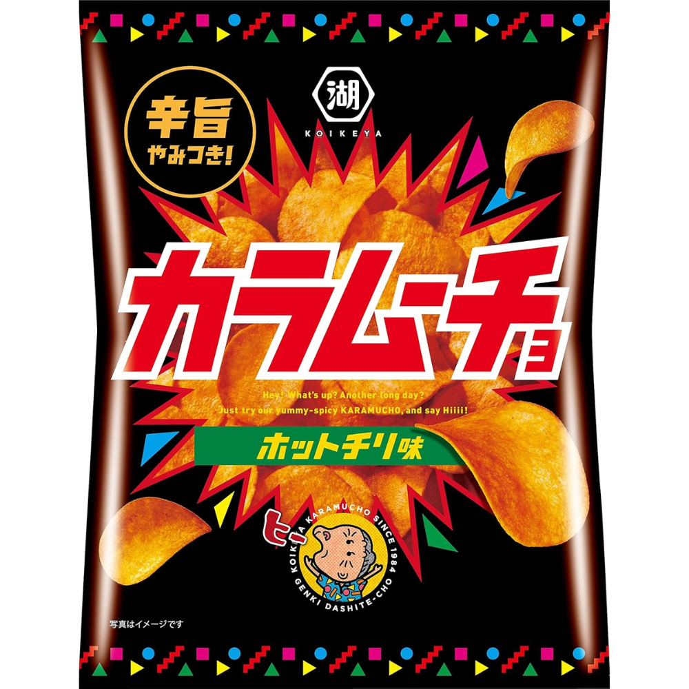 Koikeya Karamucho Kartoffelchips Hot Chili Geschmack 55g – Hergestellt in Japan – Tokyo Sakura Mall