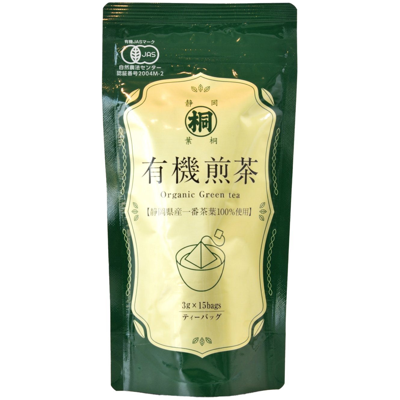 JAS Bio Japanischer Grüner Tee Erste Flush Teebeutel 15 Stück – Shizuoka City