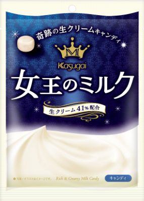 Kasugai, Jouou keine Milch, harte Süßigkeit, 61g