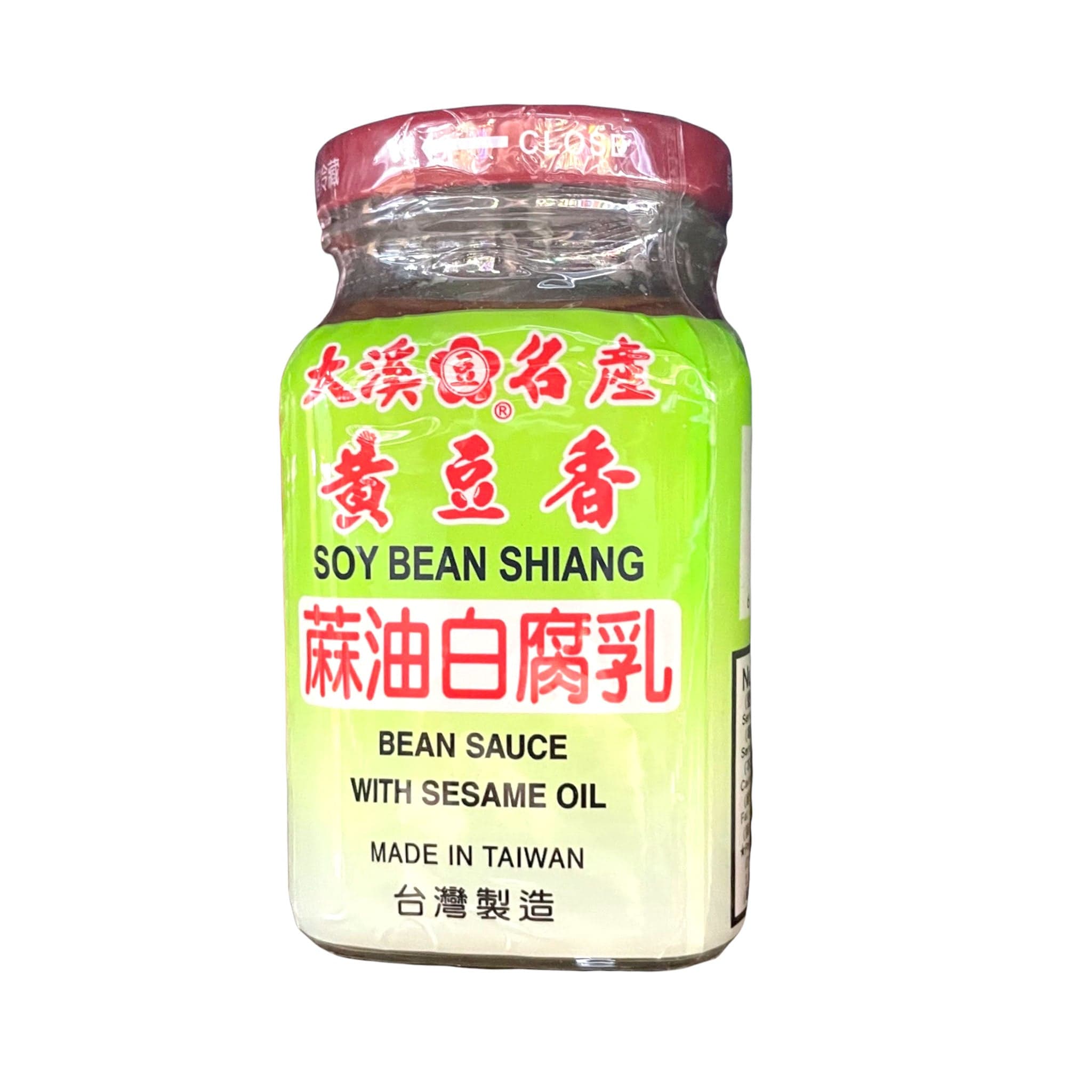 Hwang Ryh Shiang Sojabohnen Shiang Bohnensauce mit Sesamöl