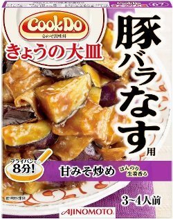 Ajinomoto “Kochen tun, Schweinefleisch und Auberginen, Miso” 100g