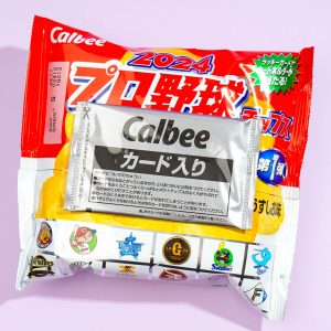 Calbee 2024 Professional Baseball Kartoffelchips mit Karte