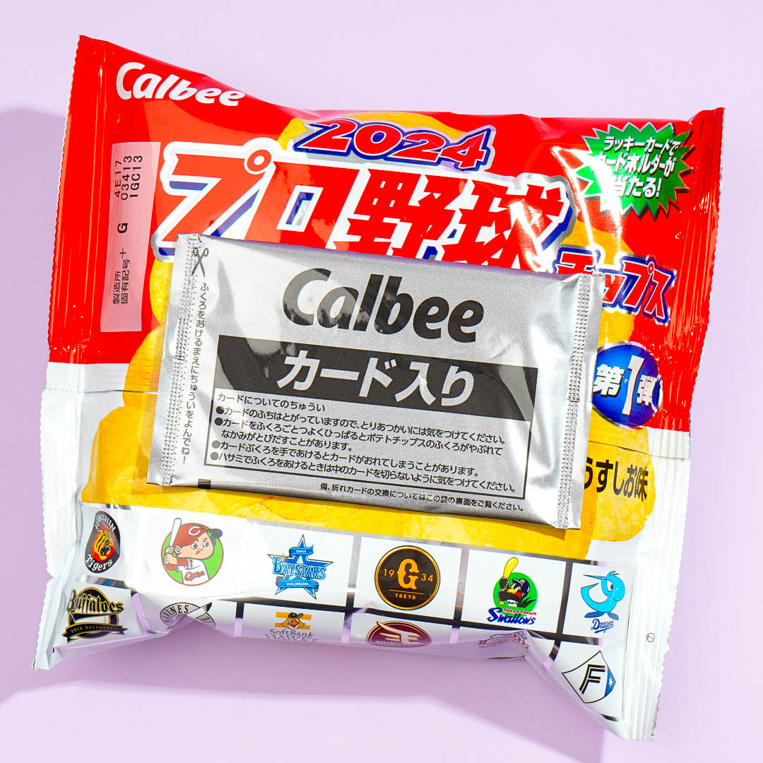 Calbee 2024 Professionelle Baseball-Kartoffelchips mit Karte