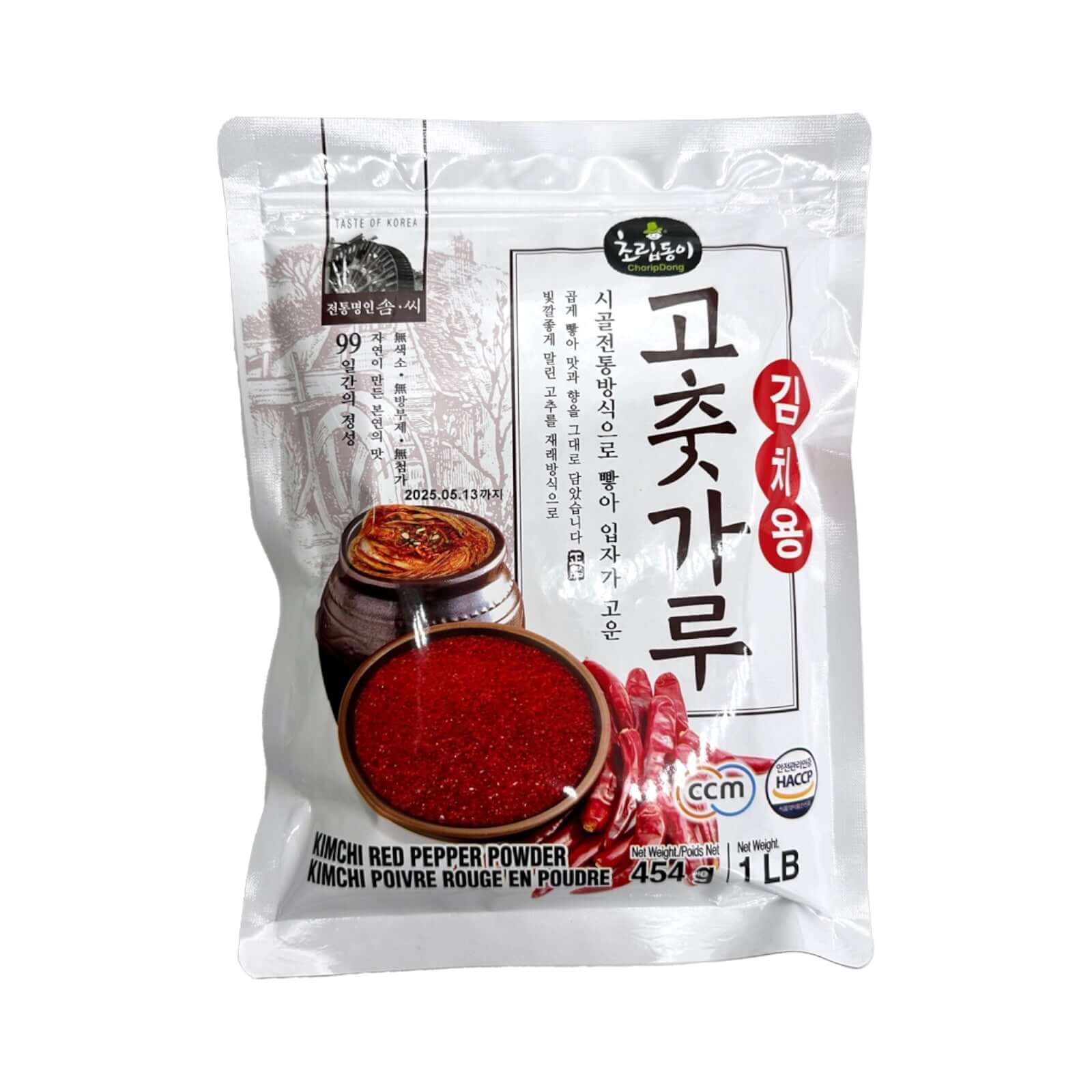 ChoripDong Kimchi rotes Pfefferpulver 1LB