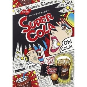 Nobel, Hard Bonbons, die sich nach dem Geschmack von Cola erfrischen, – 88g
