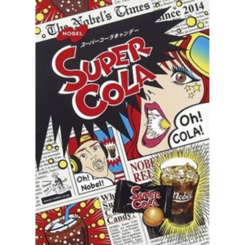Nobel, hart Süßigkeiten “Super Cola”, Erfrischend und Cola Geschmack, 88g