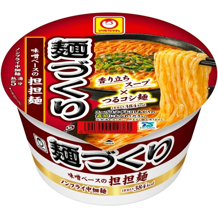 Maruchan MENZUKURI Tantanmen Instant Ramen Nudel 110g x 12 Packs Japan – Tokyo Sakura Mall
