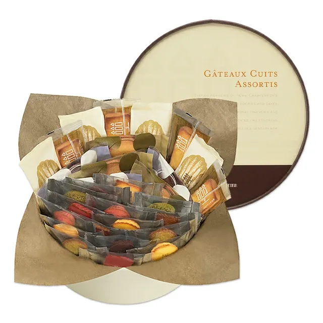 Henri Chardentier, Gateaux Assortis, 20 Stück in 1 Schachtel, für Geschenk, HCU-20N