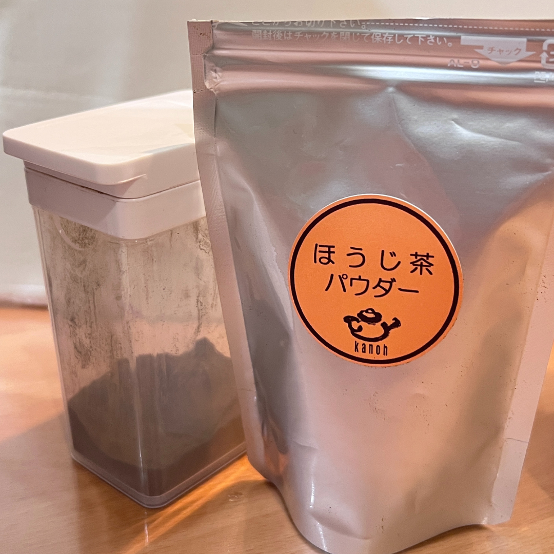 Suruga-no-Kuni geröstetes Teepulver – Premium Shizuoka Hojicha – Shizuoka City