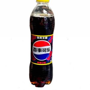 Pepsi Himbeere – 250ml