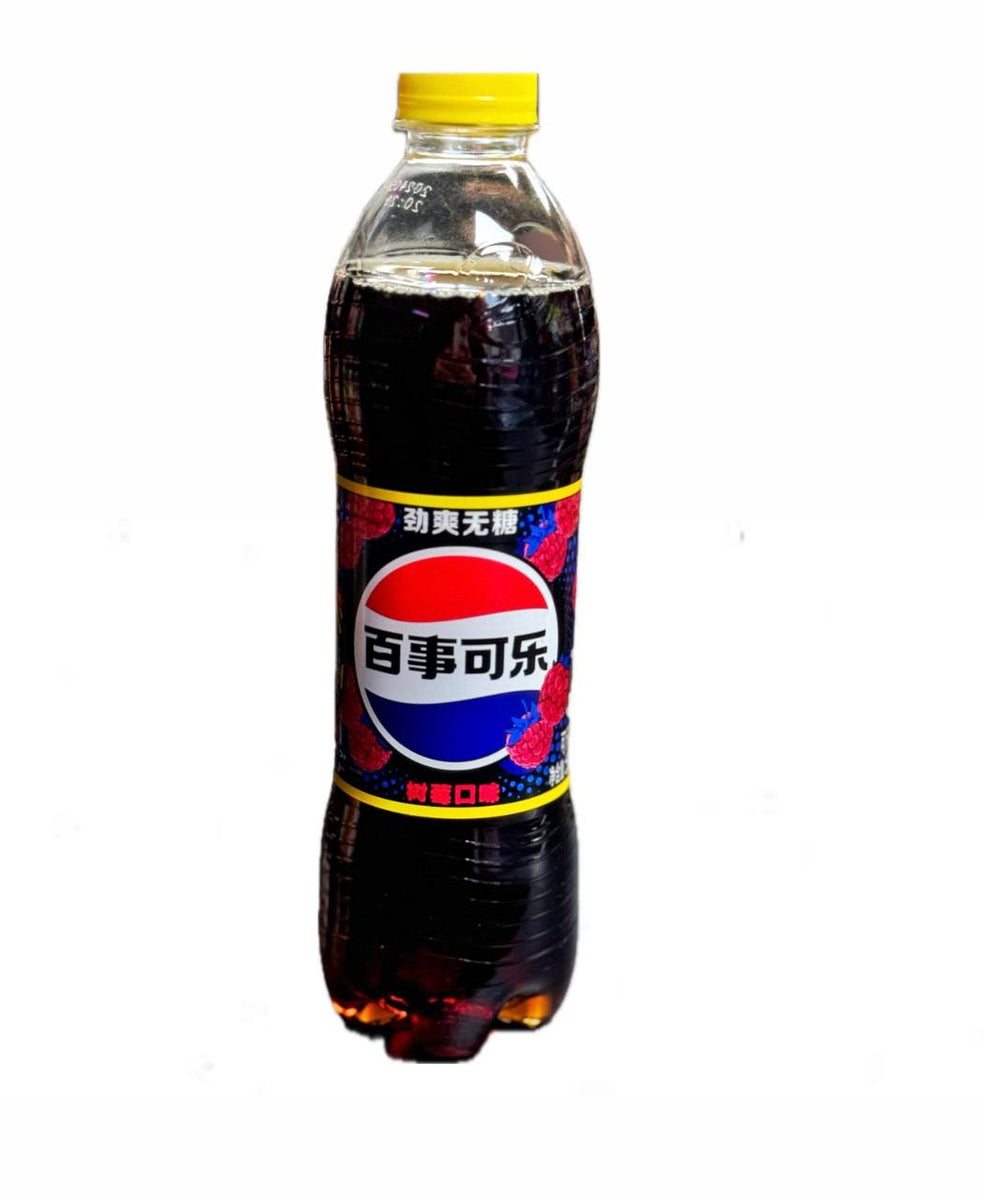 Pepsi Himbeer 250ml