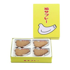 Hato Sable, Pigeon Shaped Keks, 16 Stück in 1 Schachtel, für Geschenk, Kamakura,