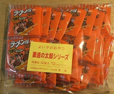 Kado's Taro Serie “Ramen-yasan Taro”, Ramen Snack, 8g x 30 Beutel