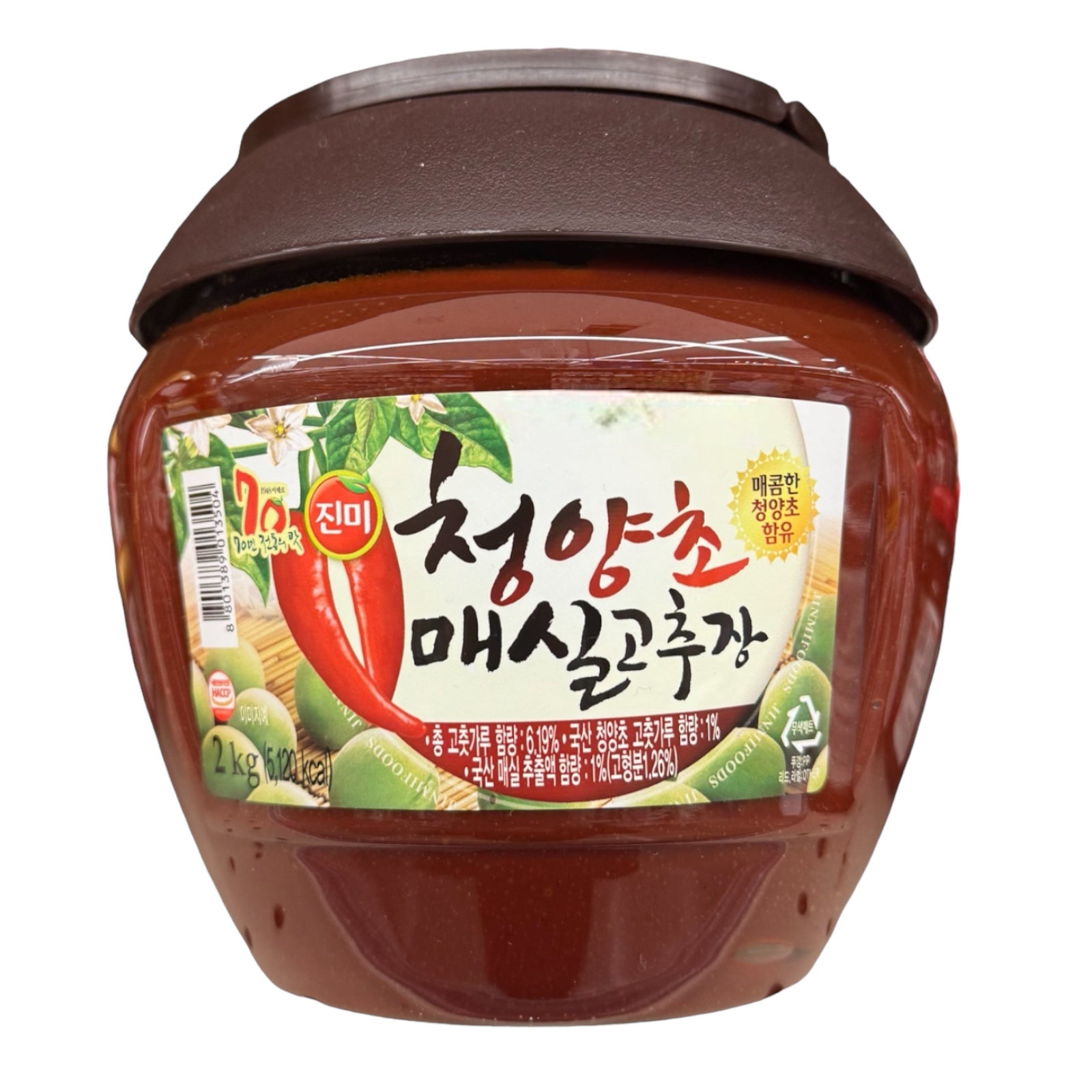 JM Pflaume Gochujang 2kg – Würzige Cheongyangcho Paste