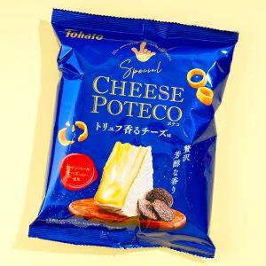 Special Käse Poteco – Trüffelkäse
