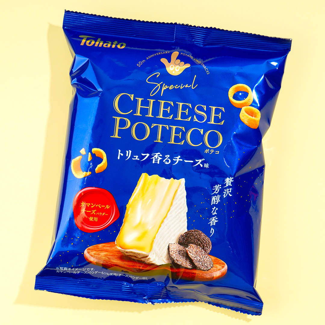 Spezialkäse Poteco – Trüffelkäse