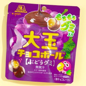 Morinaga Choco Ball Großer Gummi – Traube