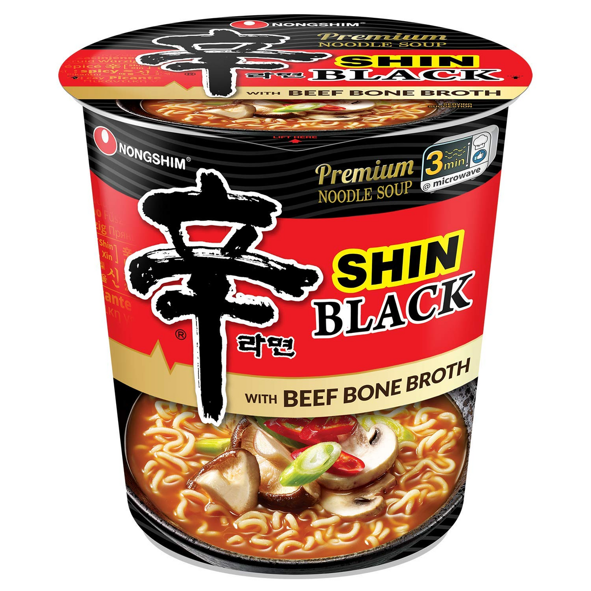 Nongshim Shin Schwarz mit Rindfleisch Knochenbrühe