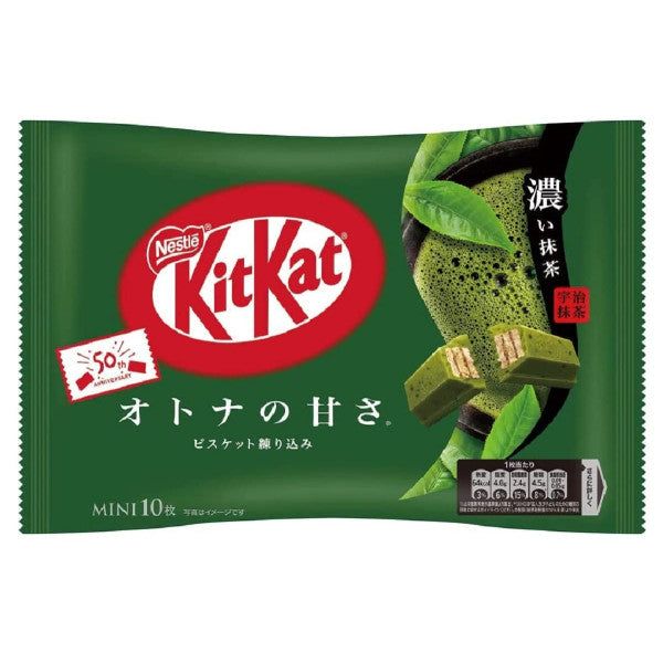 Nestle Kit Kat Mini Erwachsene Sweetness Grüner Tee Geschmack 10 Stück Matcha Treat – Tokyo Snack Land