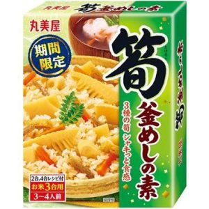 Marumiya, Kamameshi Mix, Bamboo Shoot, Takenoko, Cooked Topping for Reis, – 292g