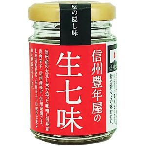 hounenya, nama shichimi, Nanami und Miso-Paste, – 55g