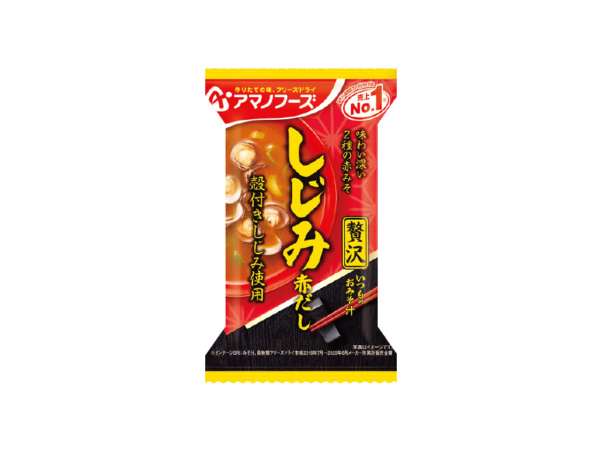 Amano Foods „Itsumo no Omisoshiru Zeitaku“, gefriergetrocknete Miso Suppe, kleine Wassermuschel, 1 Portion