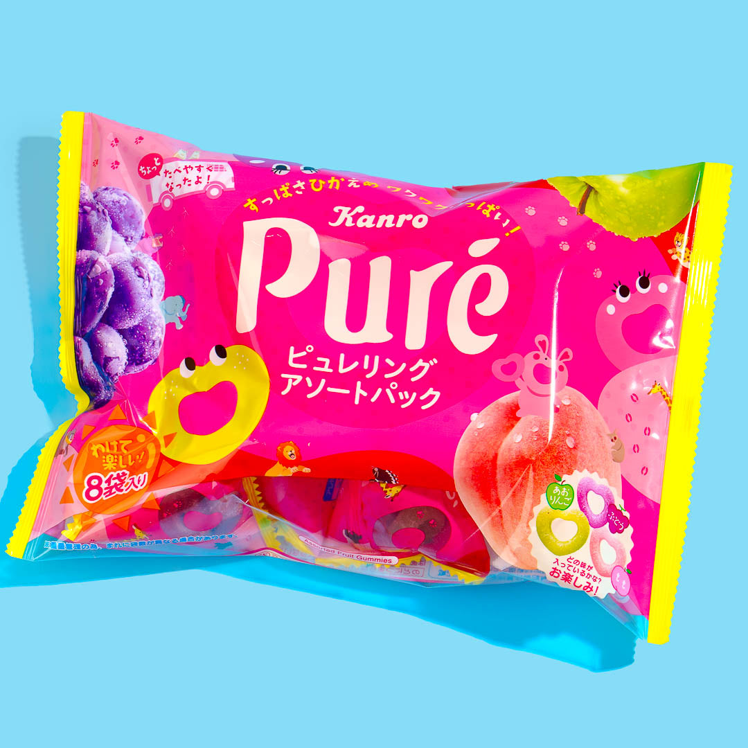 Reiner Ring Gummy sortiert Packung
