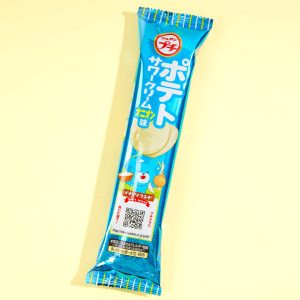 Bourbon Petit Kartoffelsaure Sahne Zwiebeln Chips