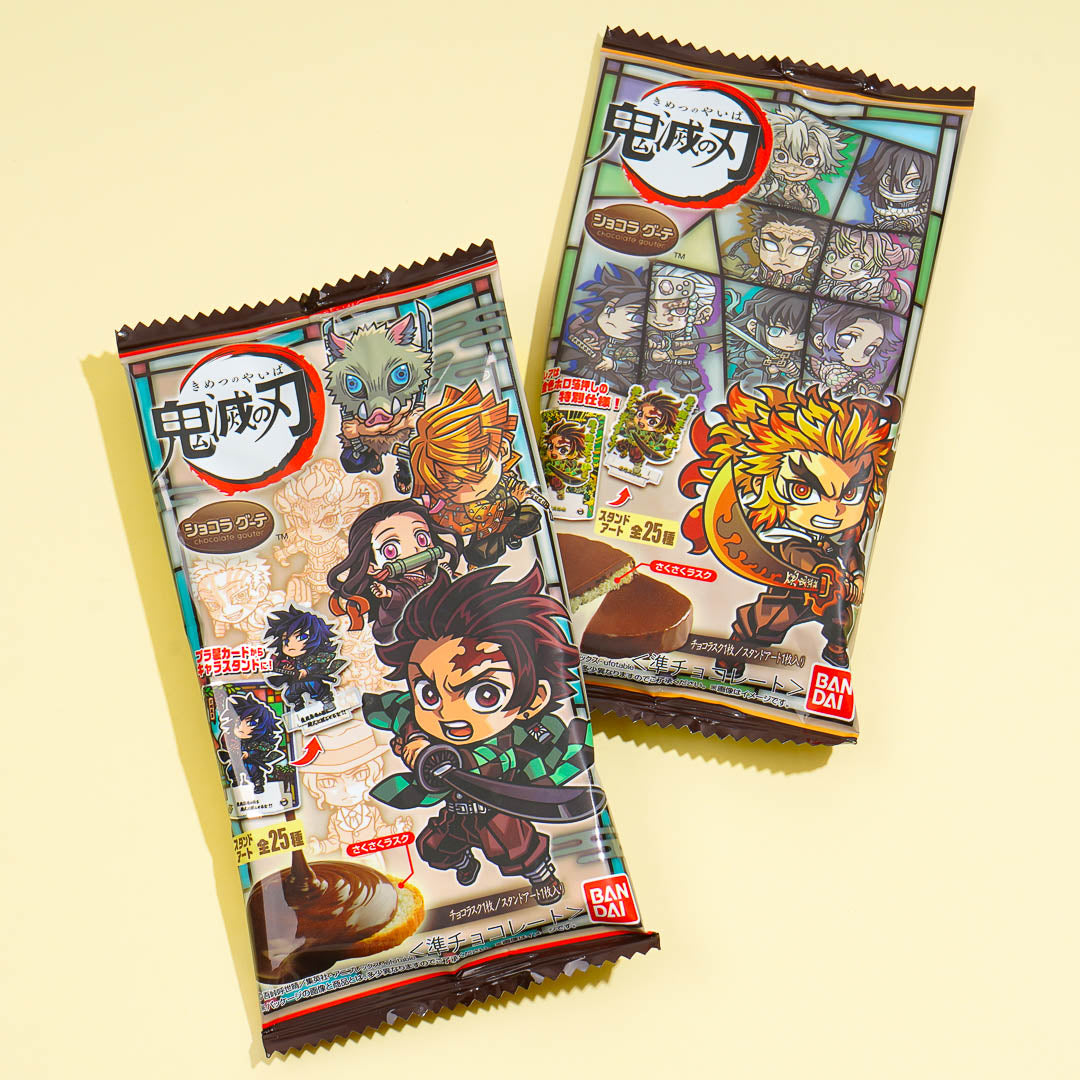 Demon Slayer Schokoladenkeks mit Karte