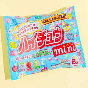Easter Hi-Chew Mini-Multipack – 8 Stück