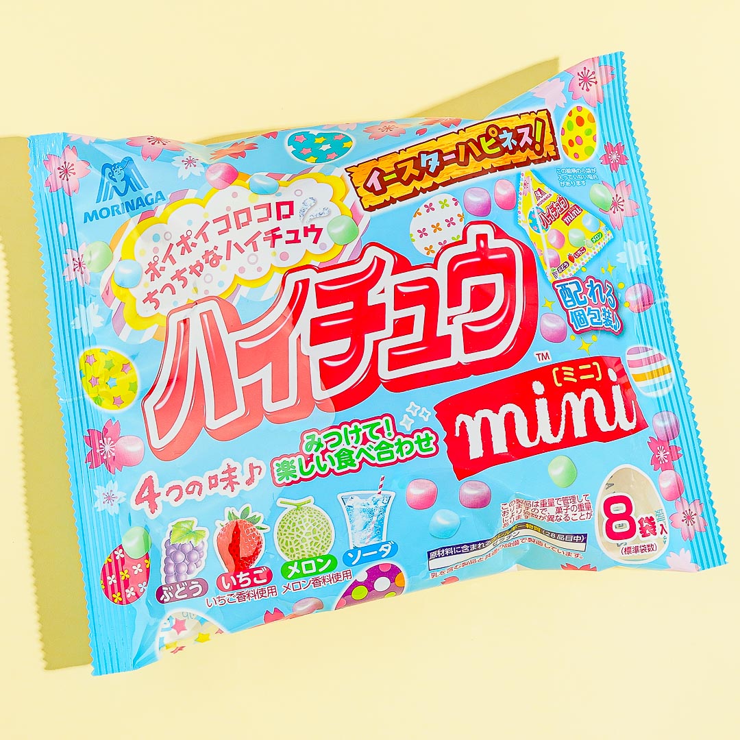 Ostern Hi-Chew Mini Mehrfarbig-Packung – 8 Stück