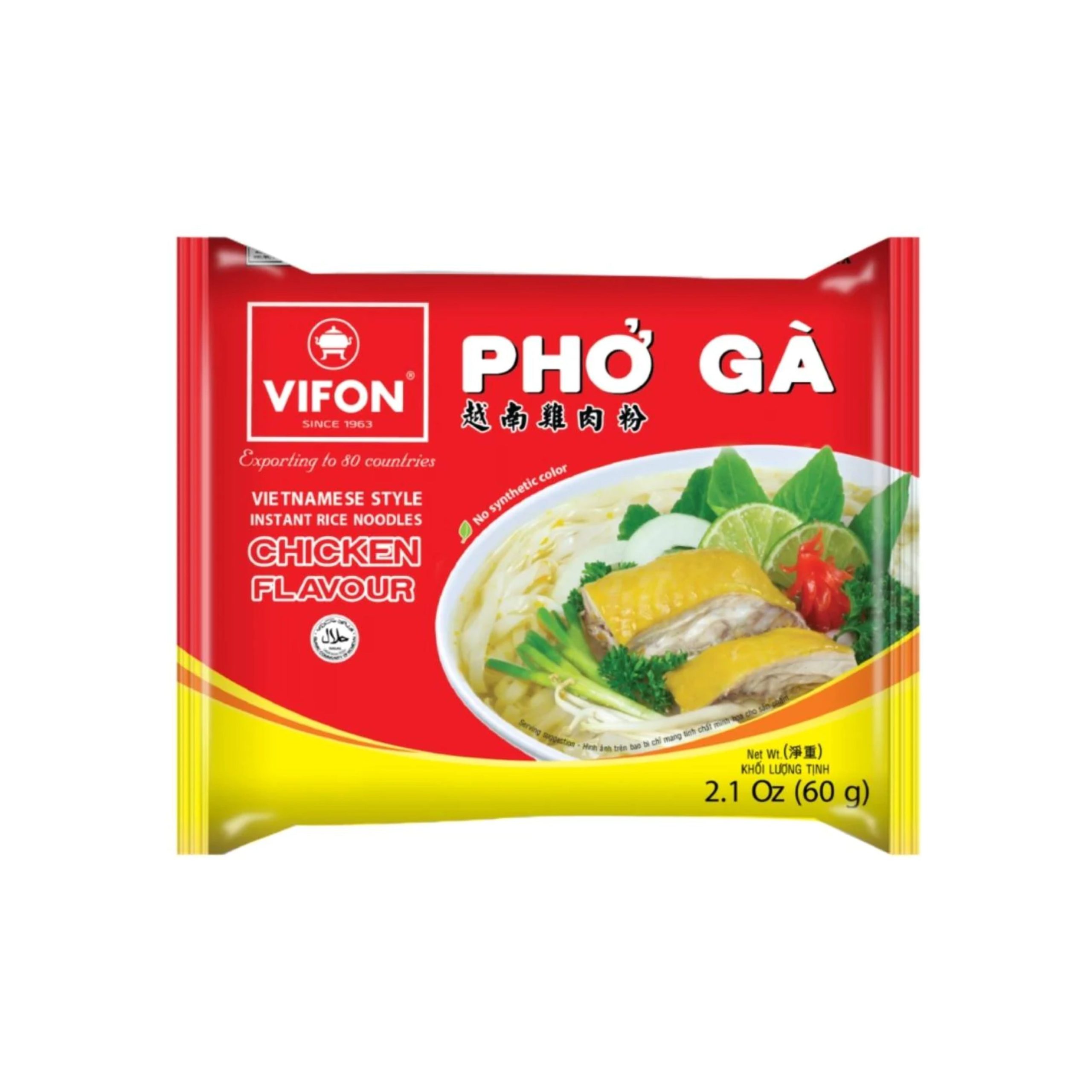 Vifon Pho Ga Hähnchen (Vietnam)