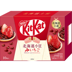 Kit Kat Mini 10-Pack Hokkaido Azuki & Erdbeer-Geschmack limitierte Version in Japan – tokyo sakura Mall gemacht