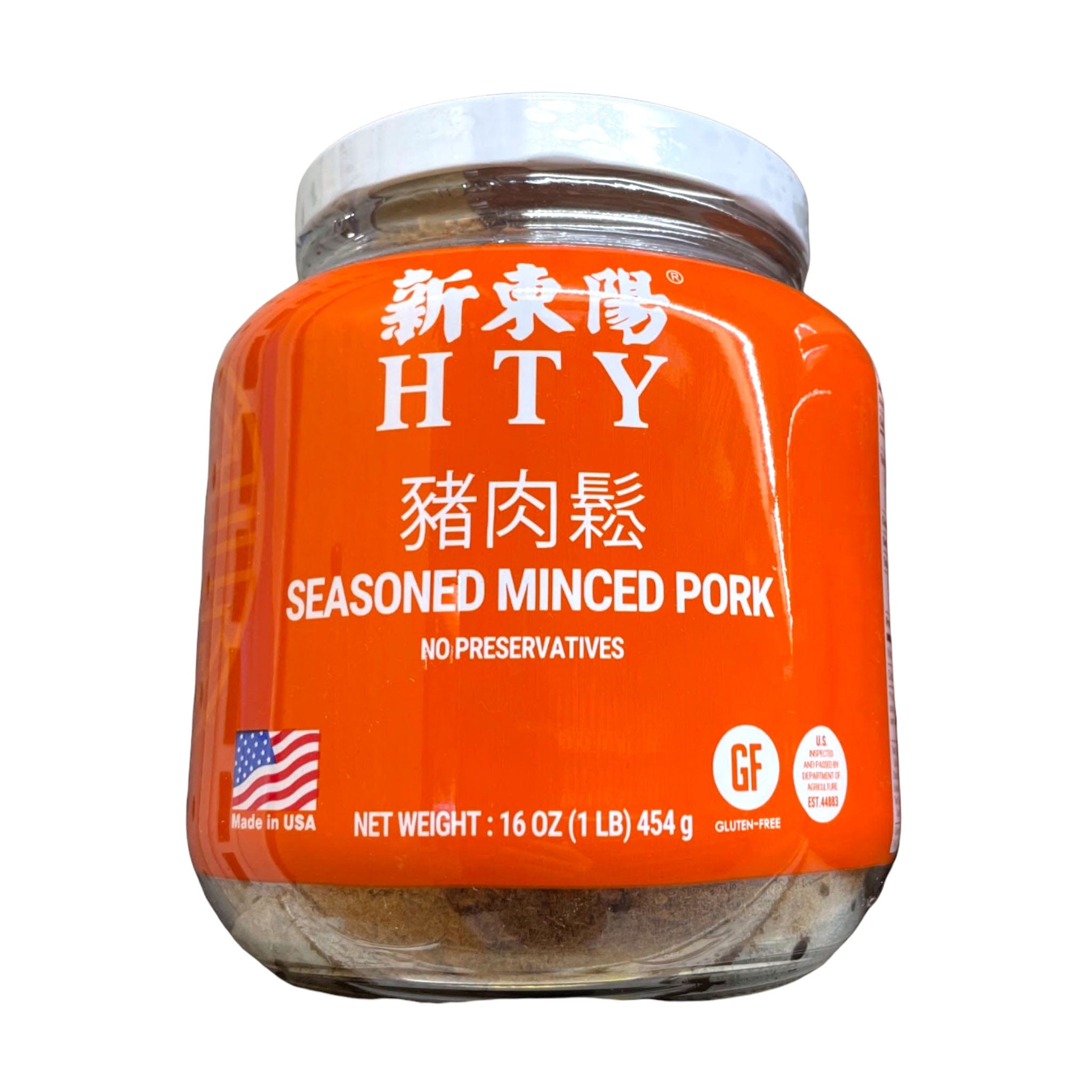 HTY Gewürz Hackfleisch