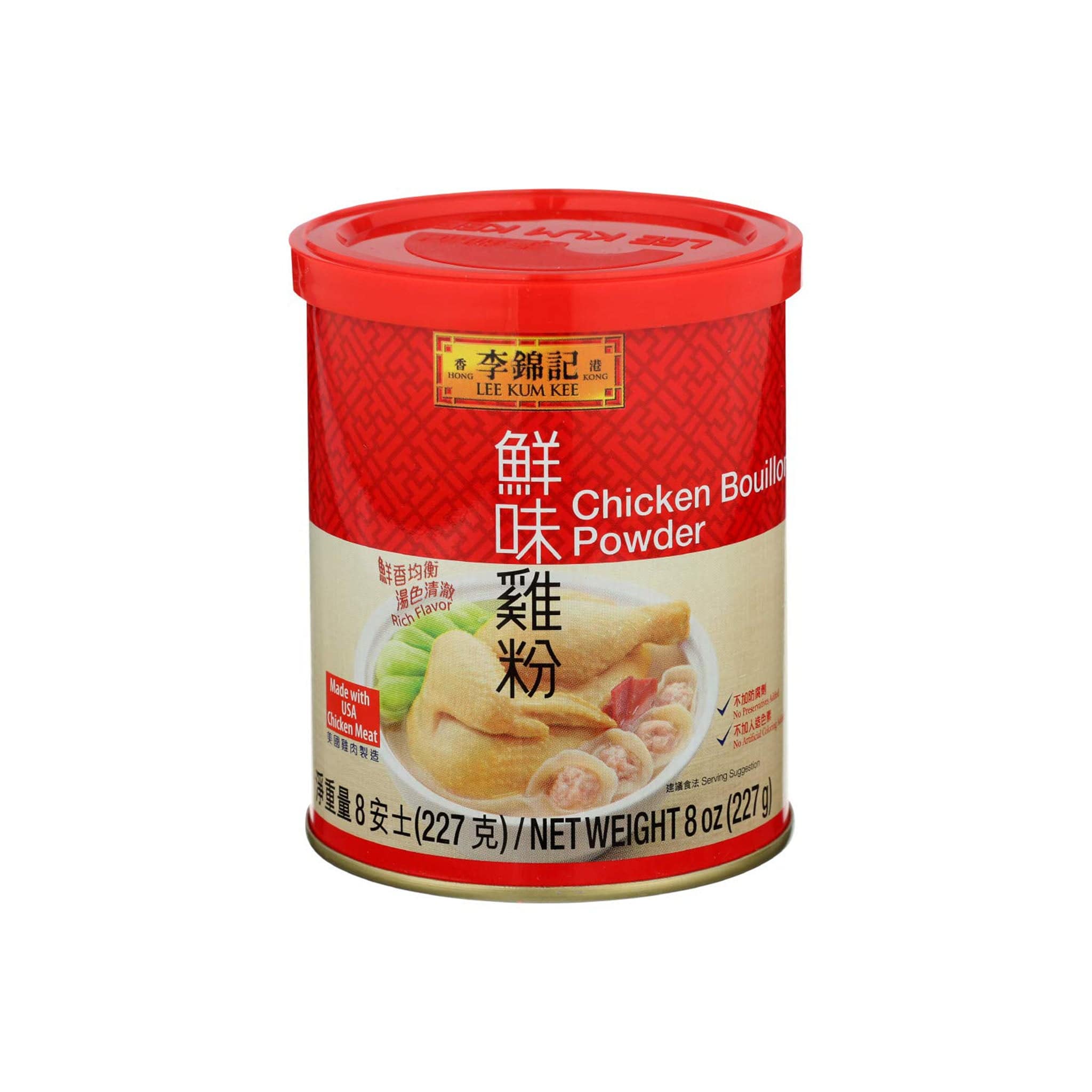 Lee Kum Kee Hühnchen Bouillon Pulver