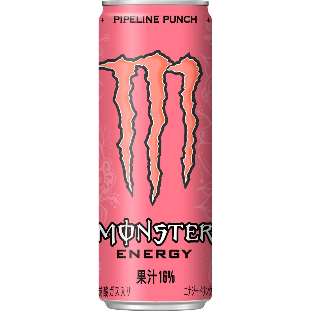 Monster Energie-Pipeline-Punch – Passionsfrucht & Guave