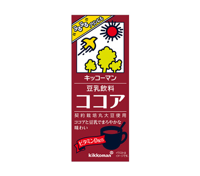 Kikkoman, Sojamilch, Kakaogeschmack, Chosei Tonyu, 200ml