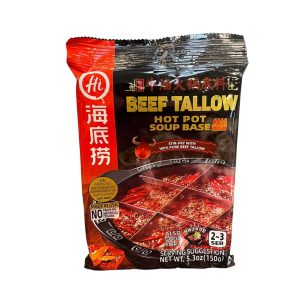 HAidilao Beef Tallow Heißer Topf Suppe Basis Medium
