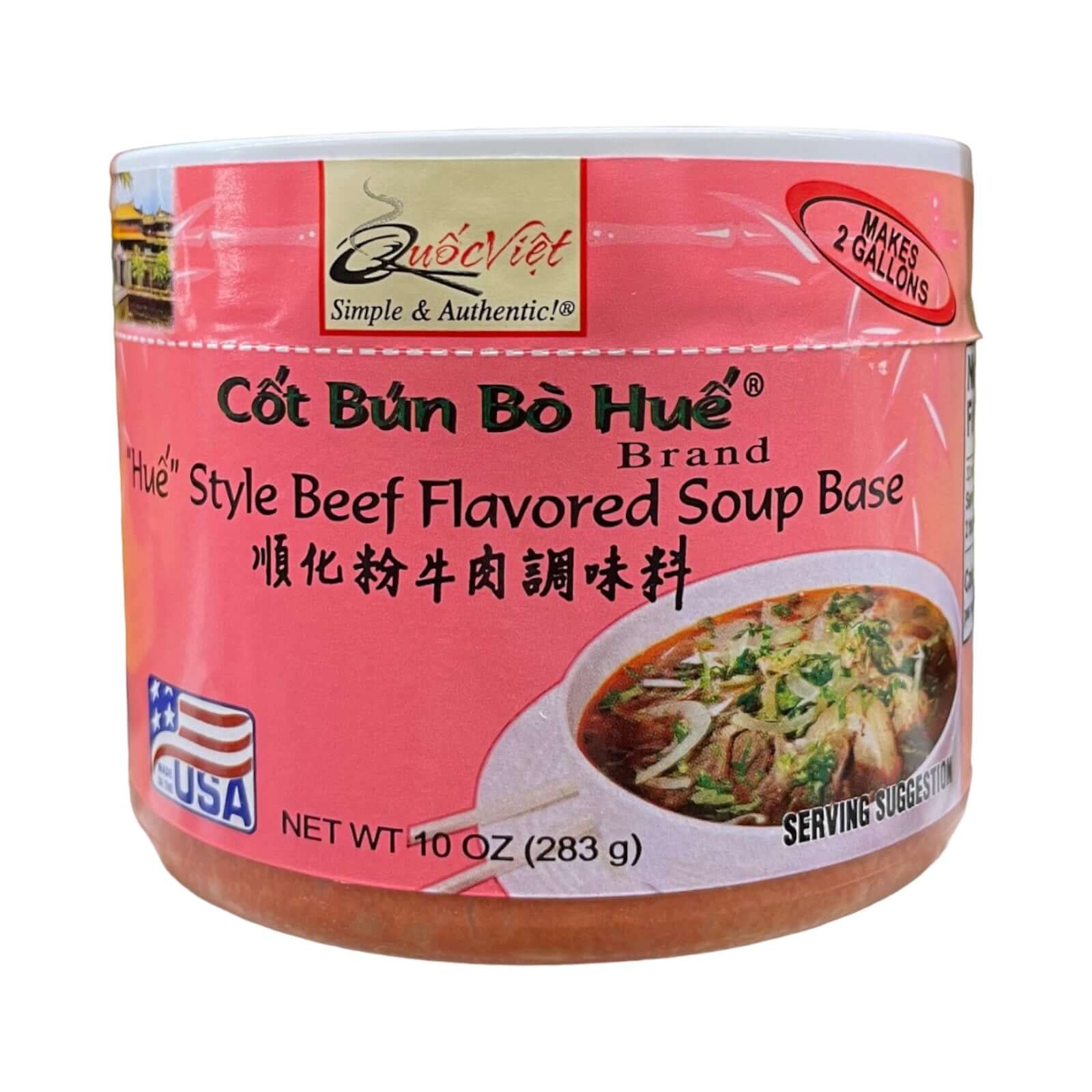 Quoc Viet Foods Hue Style Rindfleisch-Geschmacksuppenbasis (Cot Bun Bo Hue)