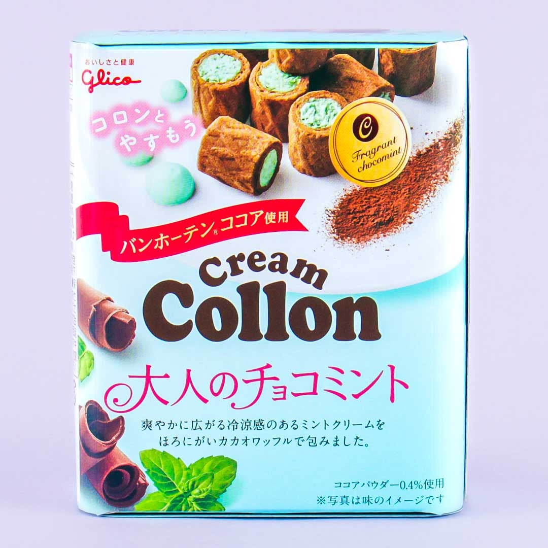 Glico Creme Collon Minze Schokolade Biskuit Rolls