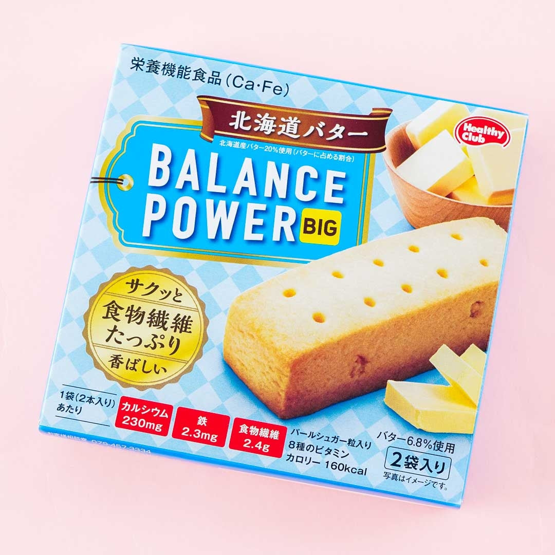Hamada Balance Power Große Keksriegel – Hokkaido Butter