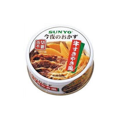 Sunyo, Konya no Okazu, Rindfleisch Sukiyaki, Rindfleisch, Konnyaku & Bambus 70g, Konserven