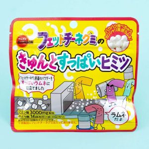 Fettuccine Fruchtgummi Sour Secrets Ramune Süßigkeiten
