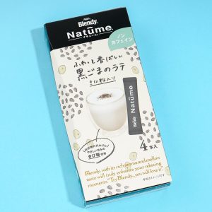 Blendy Natume Schwarzer Sesamlatte